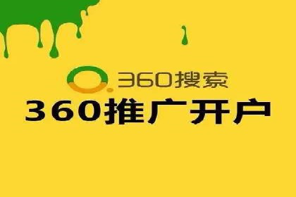 某明星微博信息流互动的深度解析