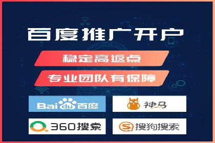SEM竞价培训：实战案例深度剖析