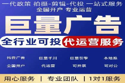 推广开户活动策划案例分享